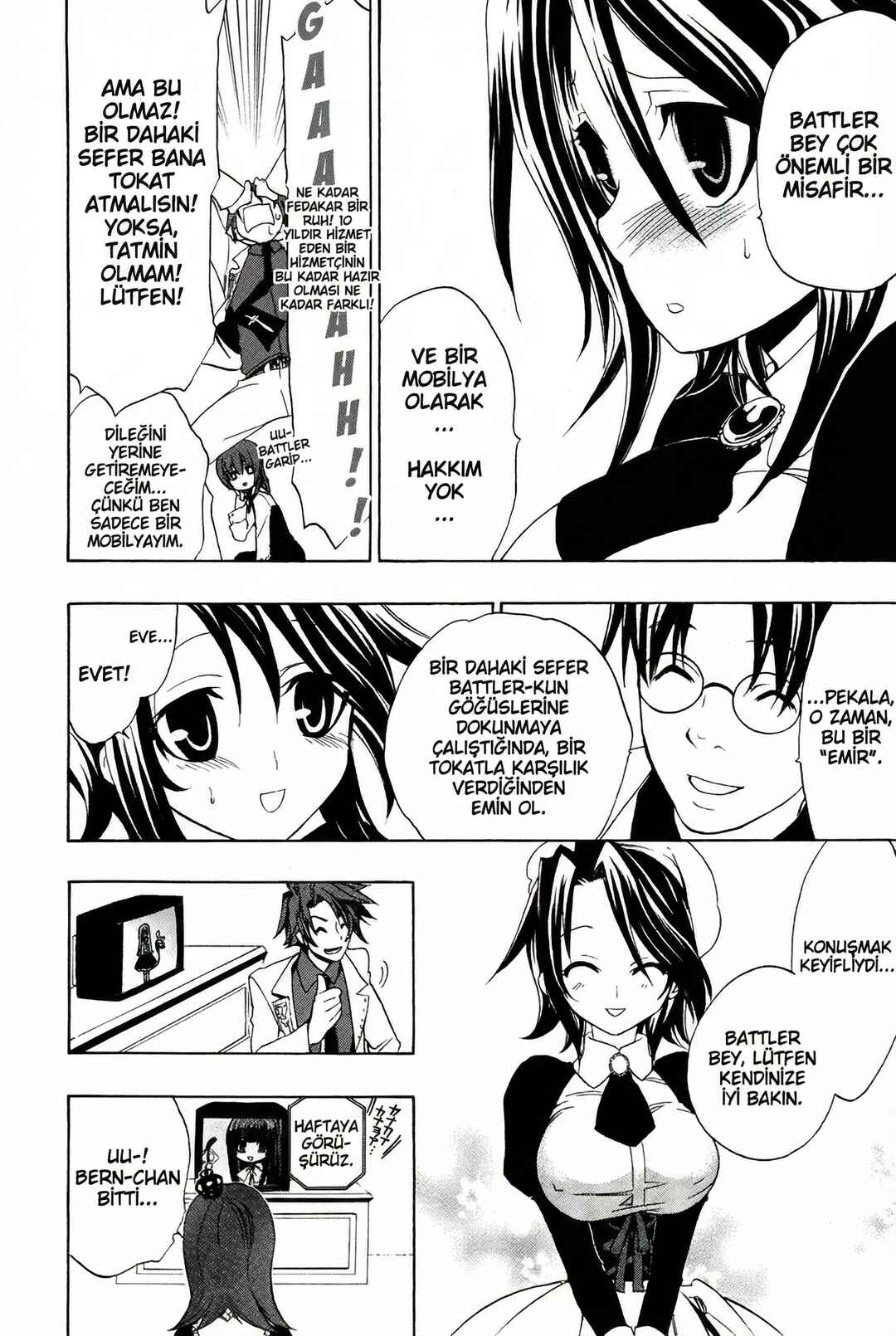 Umineko no Naku Koro ni Episode 1: Legend of the Golden Witch Chapter 2 - Page 26