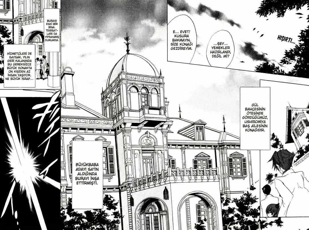 Umineko no Naku Koro ni Episode 1: Legend of the Golden Witch Chapter 2 - Page 28