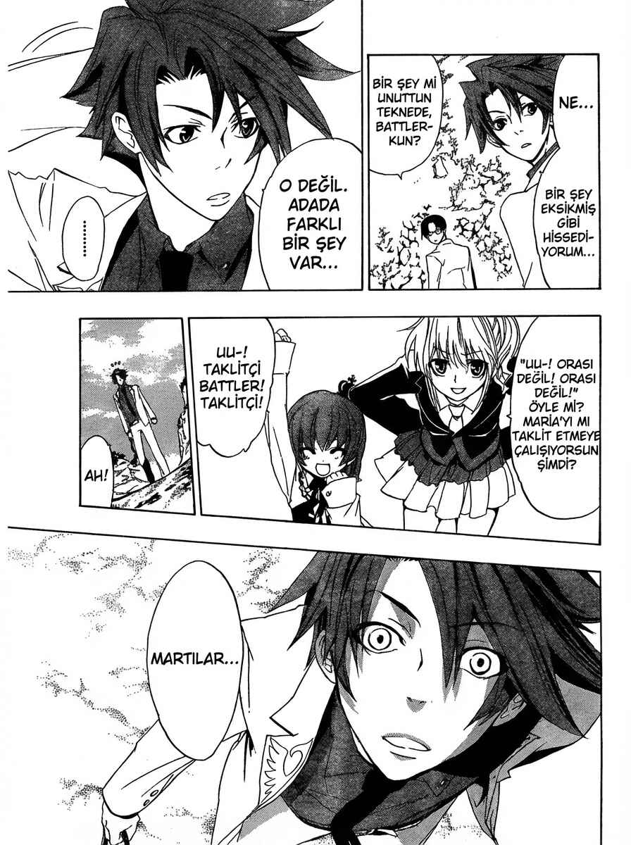 Umineko no Naku Koro ni Episode 1: Legend of the Golden Witch Chapter 2 - Page 3