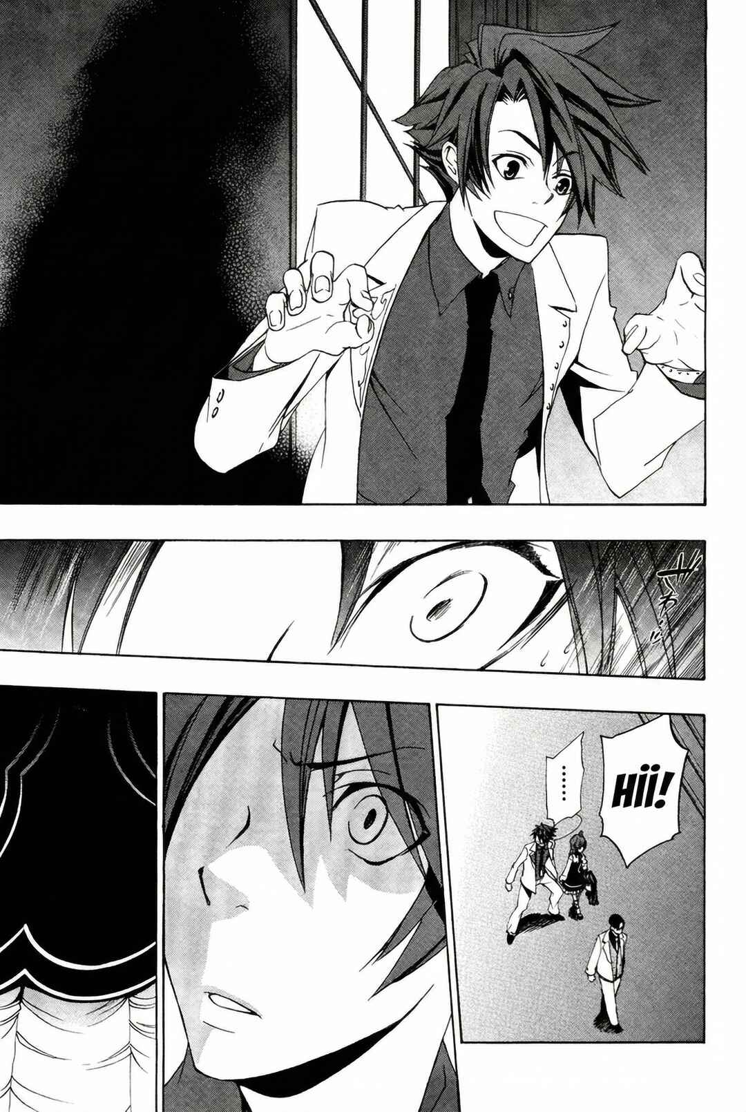 Umineko no Naku Koro ni Episode 1: Legend of the Golden Witch Chapter 2 - Page 30