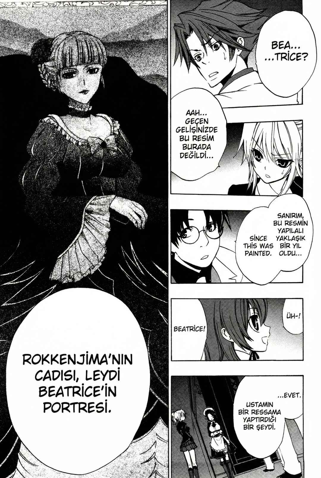 Umineko no Naku Koro ni Episode 1: Legend of the Golden Witch Chapter 2 - Page 33