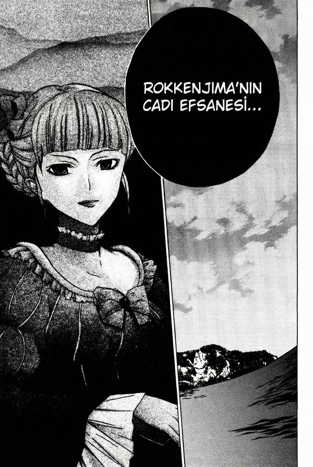 Umineko no Naku Koro ni Episode 1: Legend of the Golden Witch Chapter 2 - Page 35