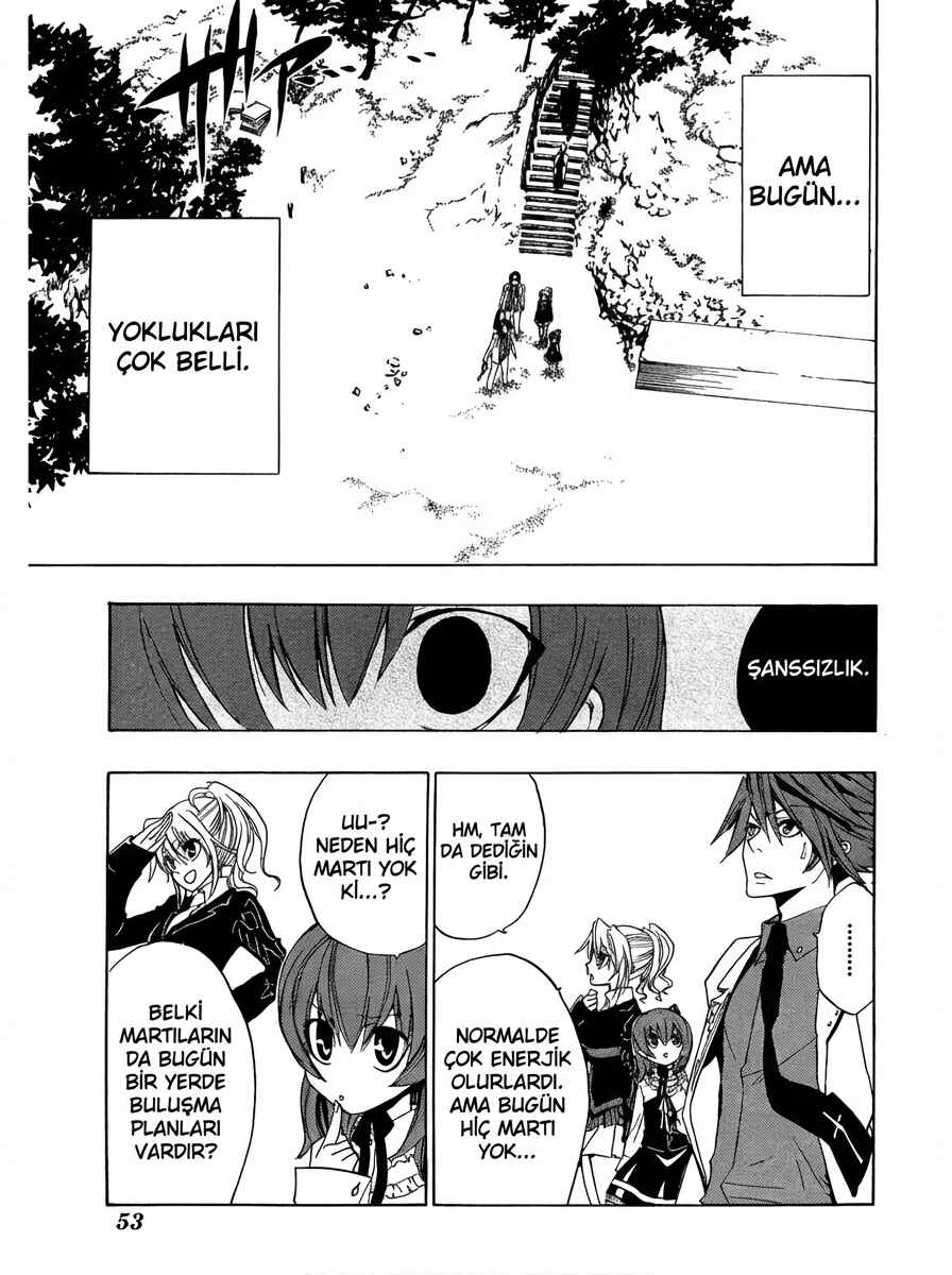 Umineko no Naku Koro ni Episode 1: Legend of the Golden Witch Chapter 2 - Page 5