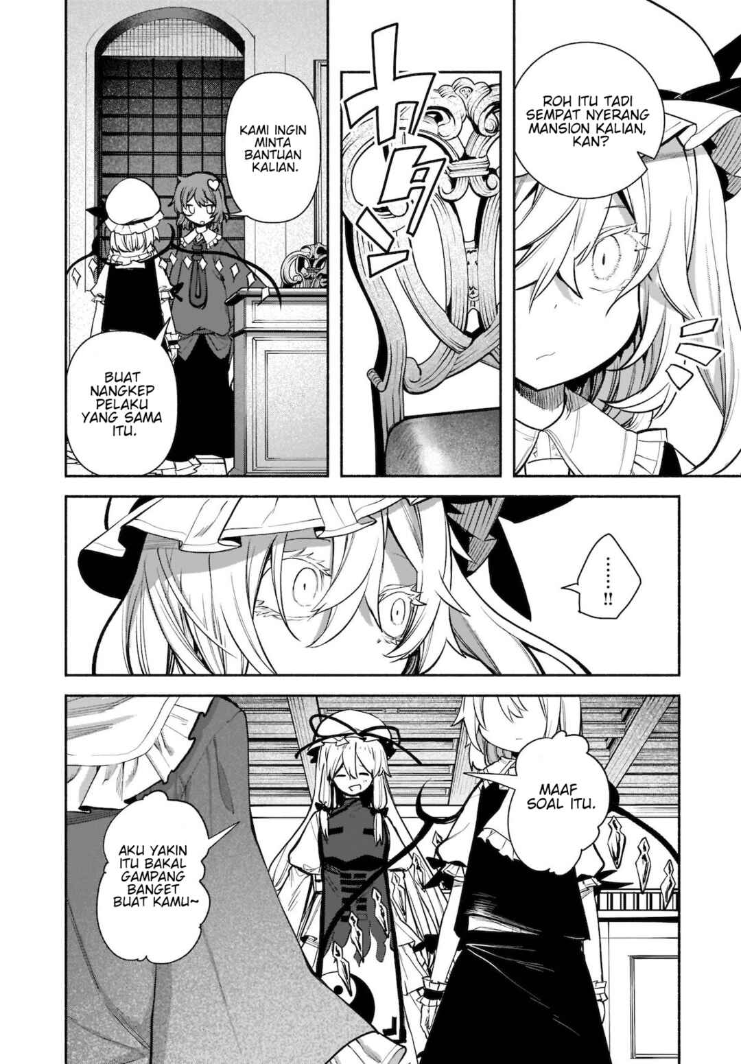 Touhou Chireikiden: Hansoku Tantei Satori Chapter 23 - Page 14