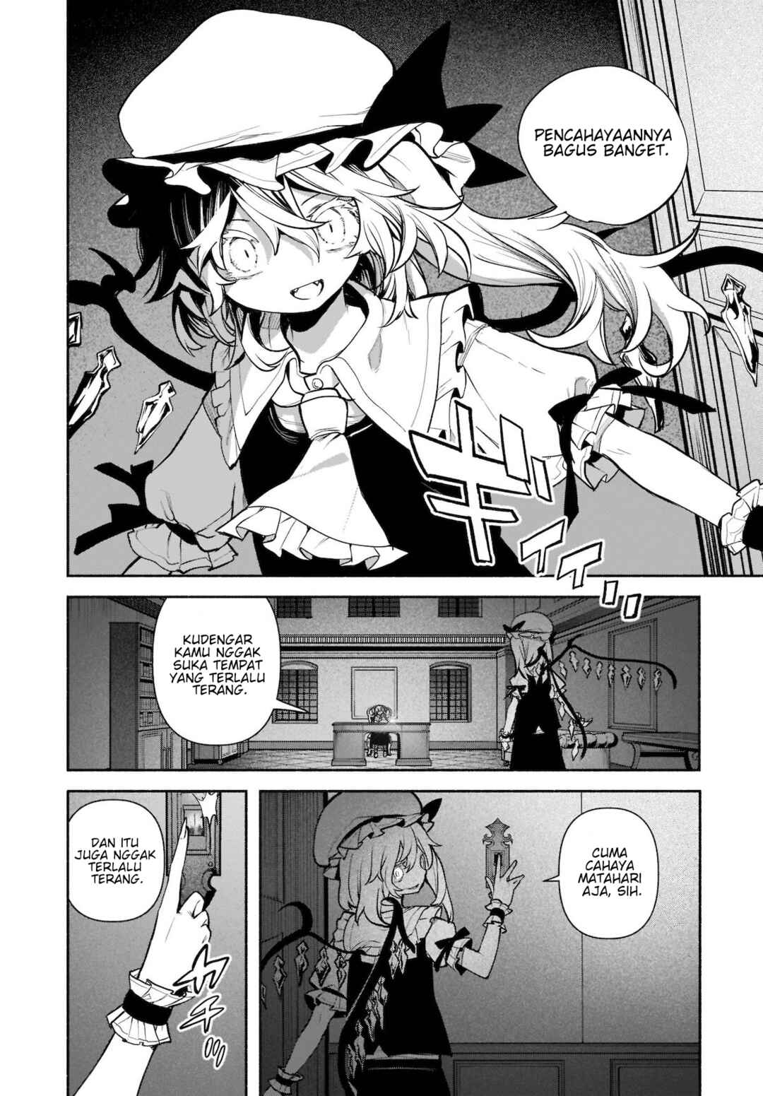 Touhou Chireikiden: Hansoku Tantei Satori Chapter 23 - Page 3