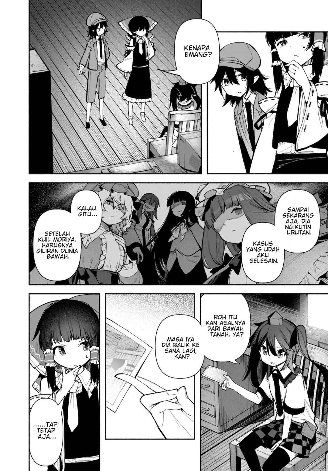 Touhou Chireikiden: Hansoku Tantei Satori Chapter 23 - Page 8