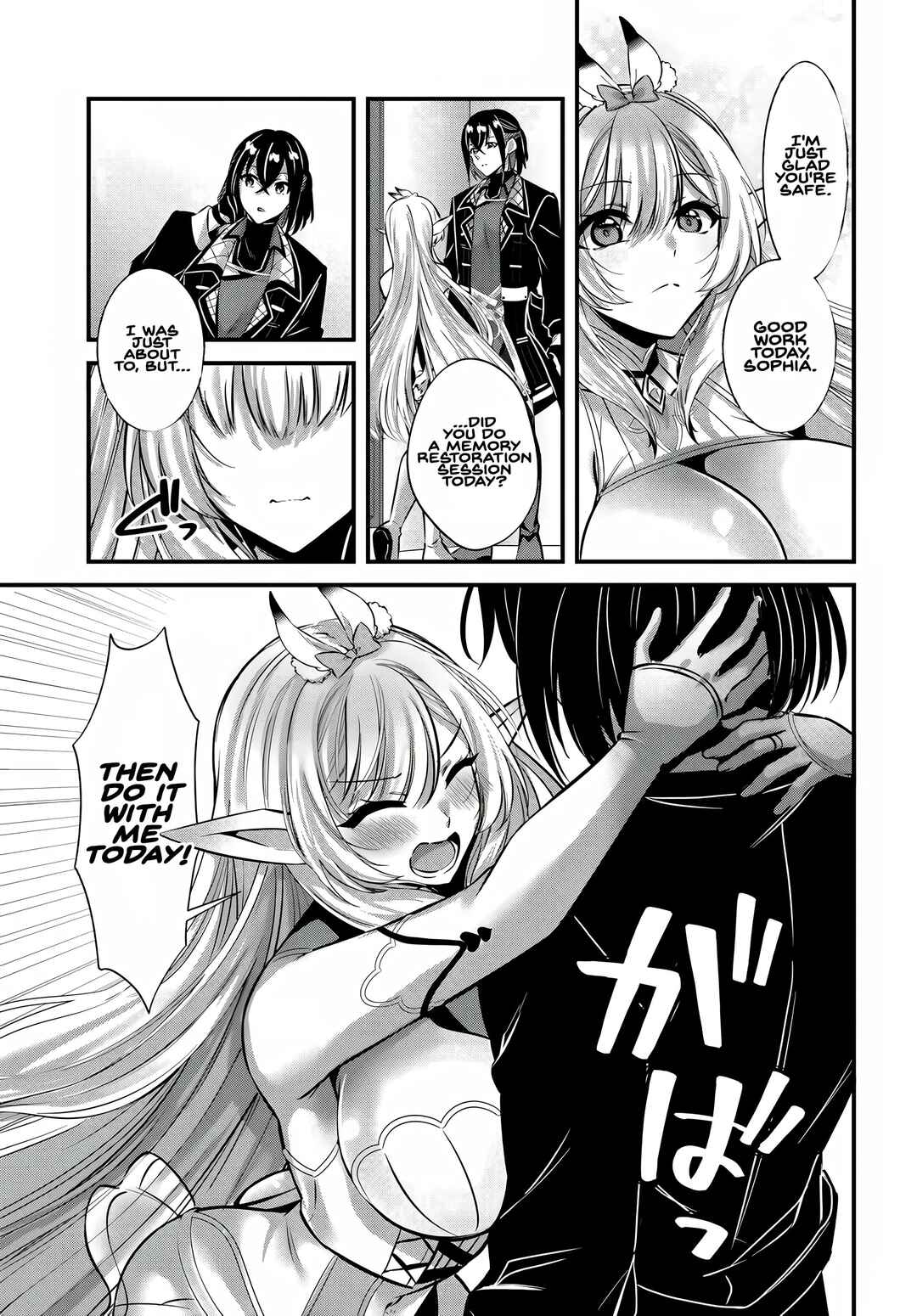 Sen'otome-tachi to Kizuku Moto-Teihen Murabito no Saikyou Harem ~Suumannin no Onna ni Taishi, Otoko wa Ore Hitori~ Chapter 4 - Page 11