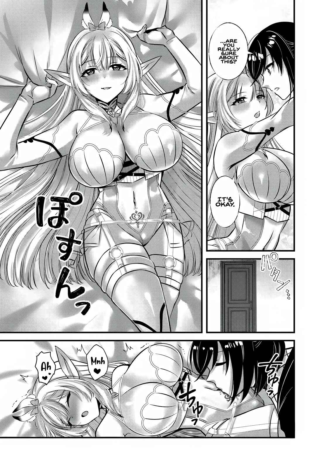 Sen'otome-tachi to Kizuku Moto-Teihen Murabito no Saikyou Harem ~Suumannin no Onna ni Taishi, Otoko wa Ore Hitori~ Chapter 4 - Page 15