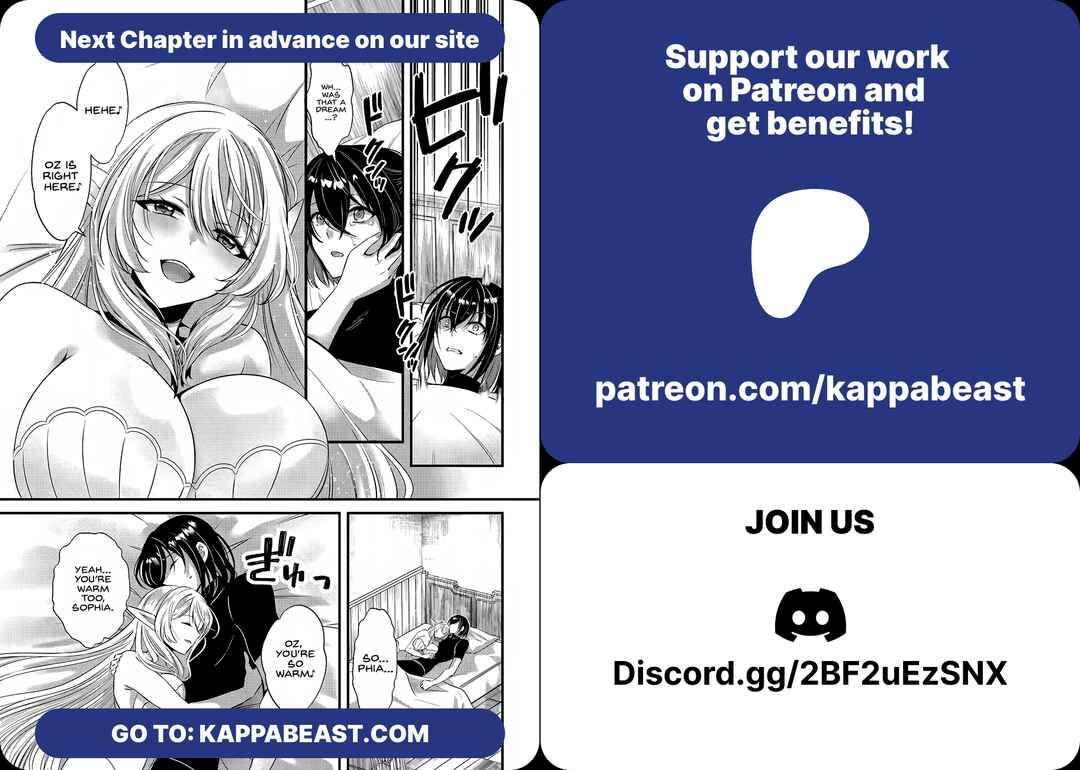 Sen'otome-tachi to Kizuku Moto-Teihen Murabito no Saikyou Harem ~Suumannin no Onna ni Taishi, Otoko wa Ore Hitori~ Chapter 4 - Page 26