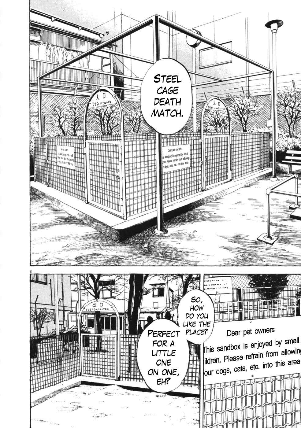 Boys on the Run Chapter 45 - Page 7