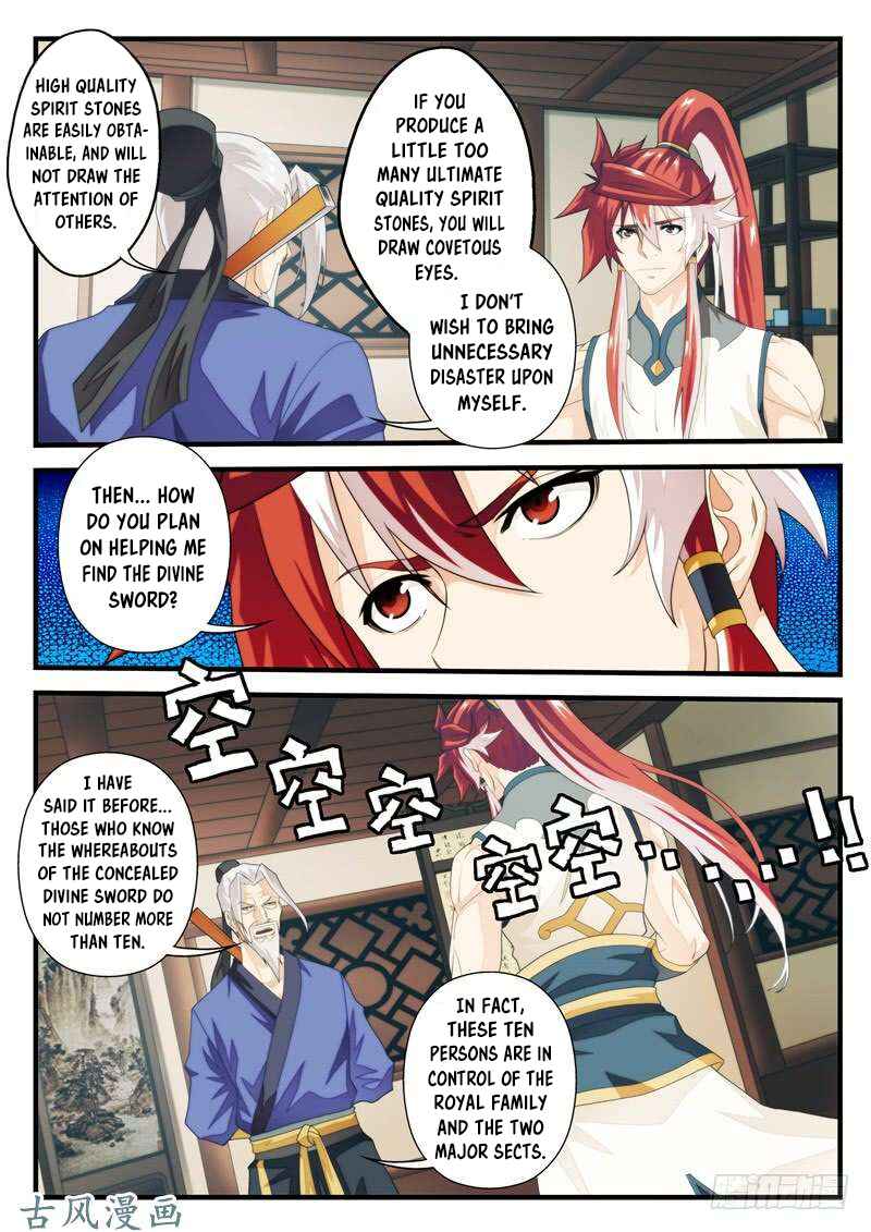 Xiānxiá Shìjiè Chapter 158.2 - Page 3