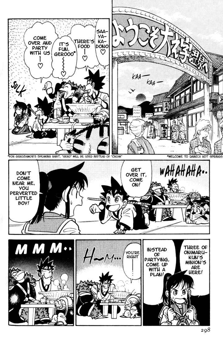 Yaiba! Chapter 36 - Page 10