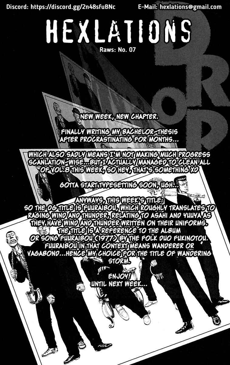 Drop Chapter 26 - Page 1