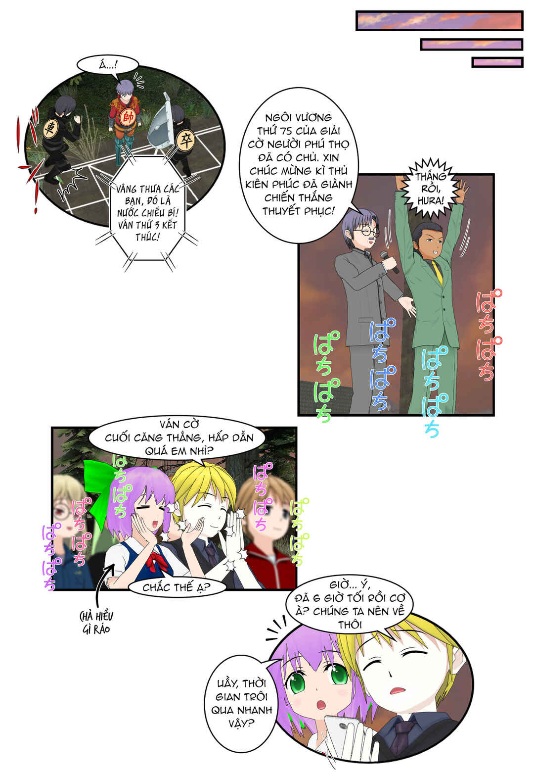 Chuyện tình Wi-Fi Chapter 51 - Page 14