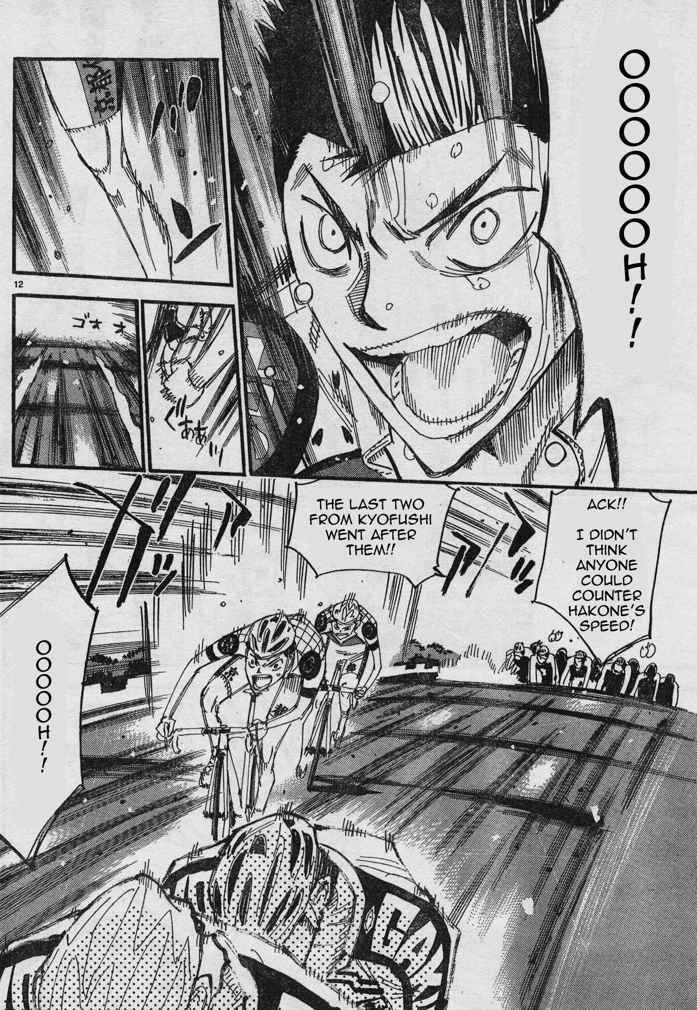 Yowamushi Pedal - Spare Bike Chapter 37 - Page 16