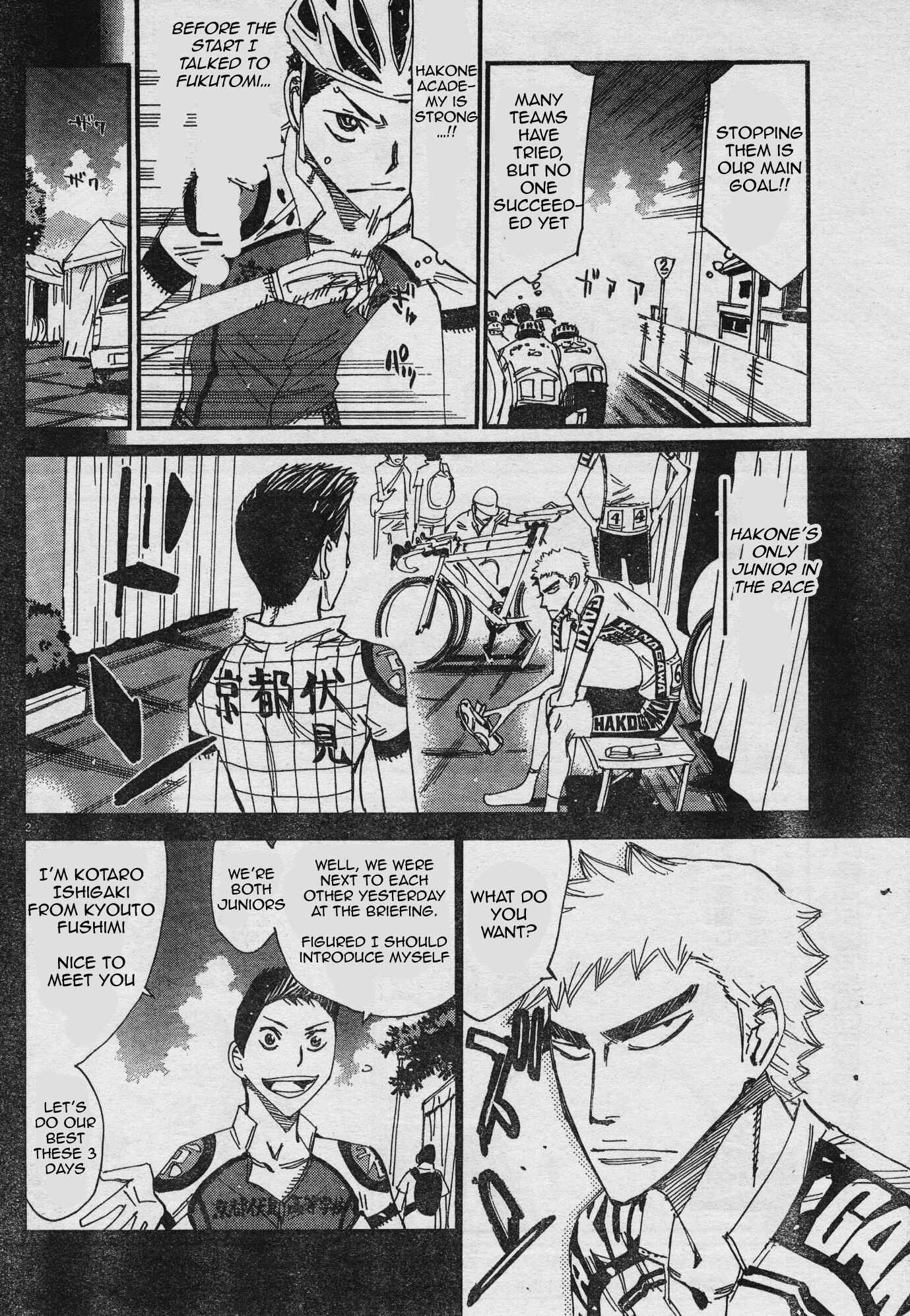 Yowamushi Pedal - Spare Bike Chapter 37 - Page 6