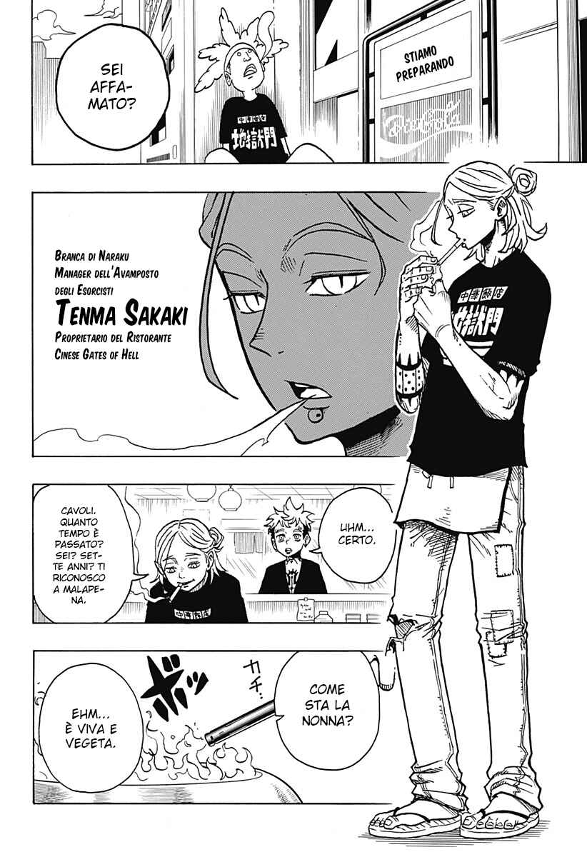 Exorcist no Kiyoshi-kun Chapter 3 - Page 10