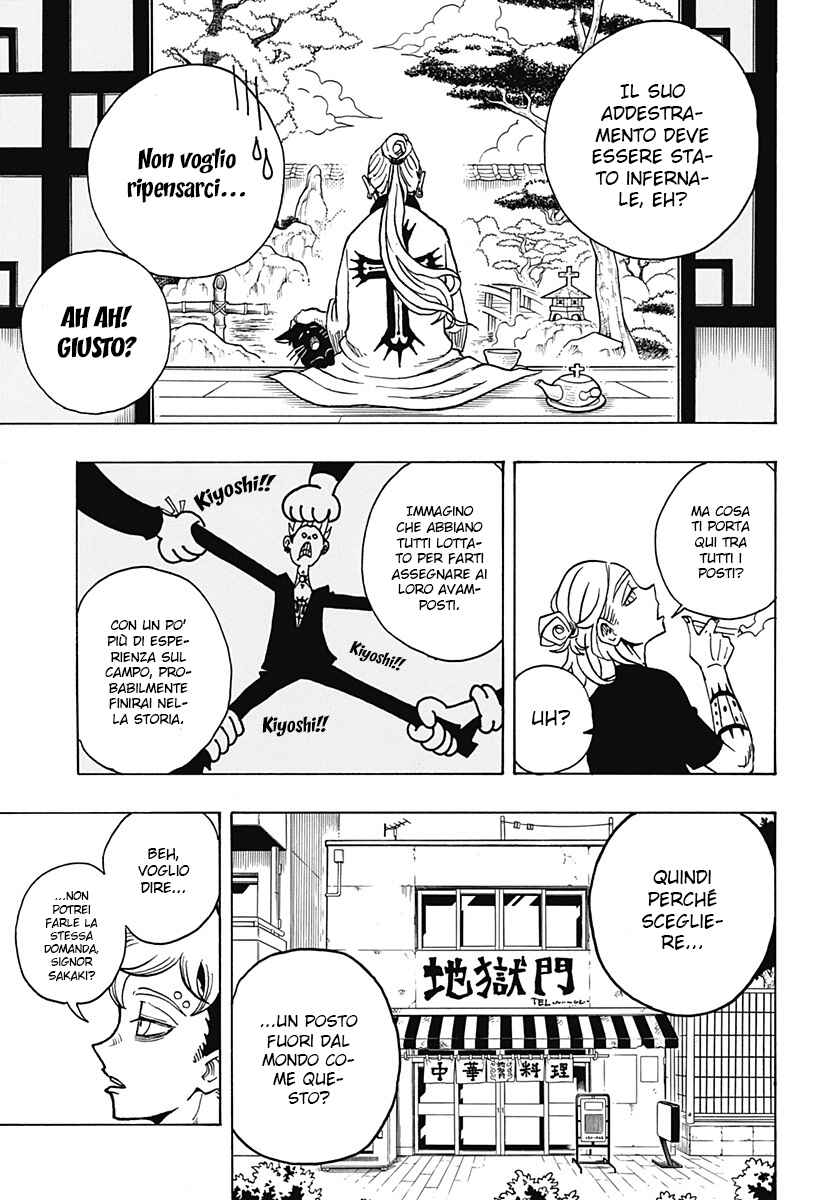 Exorcist no Kiyoshi-kun Chapter 3 - Page 11