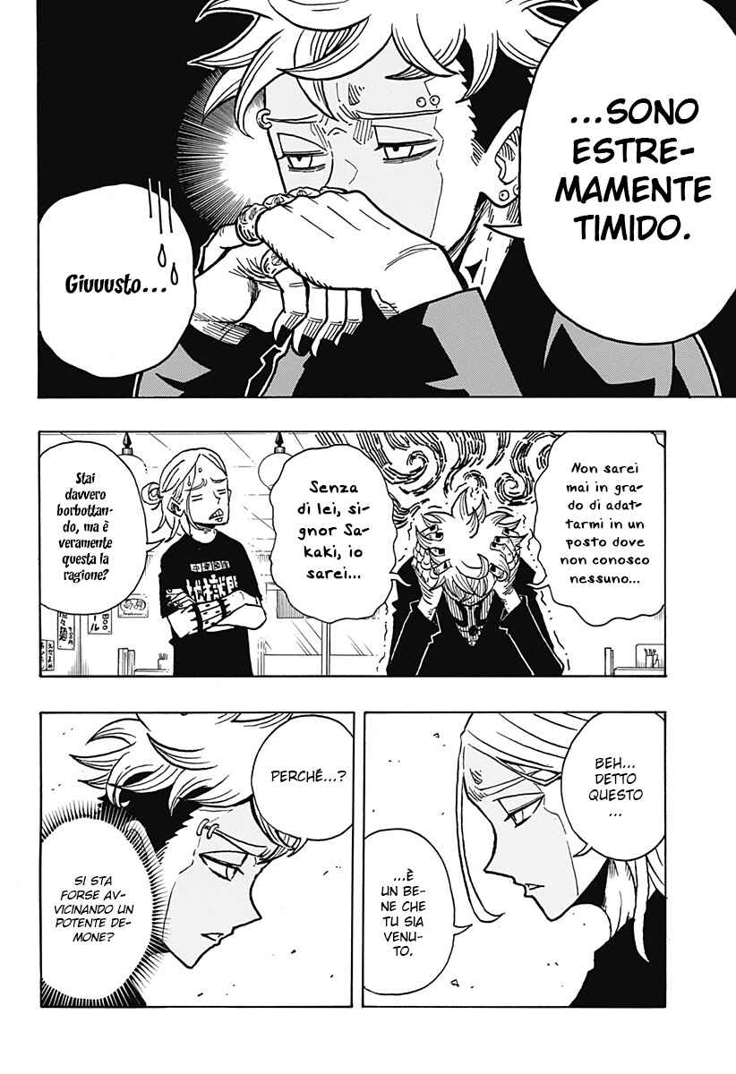 Exorcist no Kiyoshi-kun Chapter 3 - Page 14