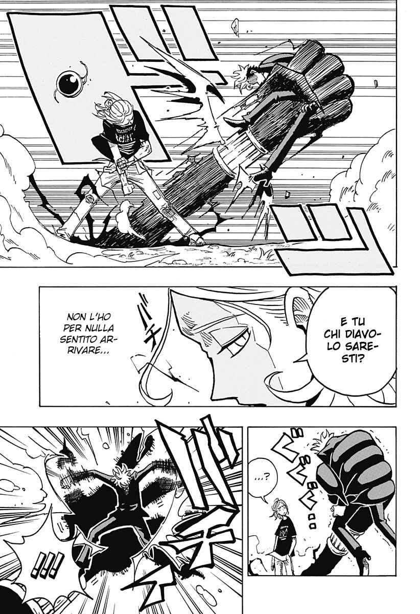Exorcist no Kiyoshi-kun Chapter 3 - Page 7