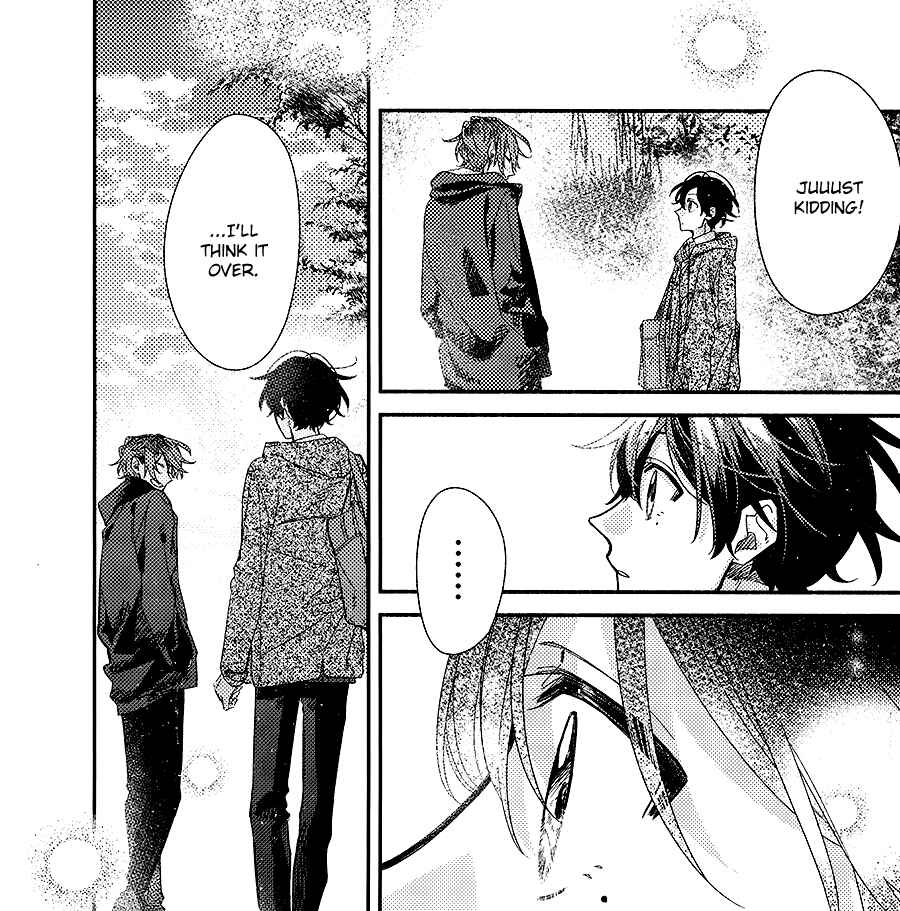 Sasaki to Miyano Chapter 39.6 - Page 15