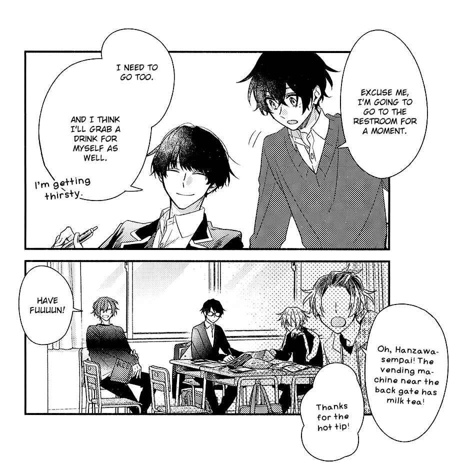 Sasaki to Miyano Chapter 39.6 - Page 3
