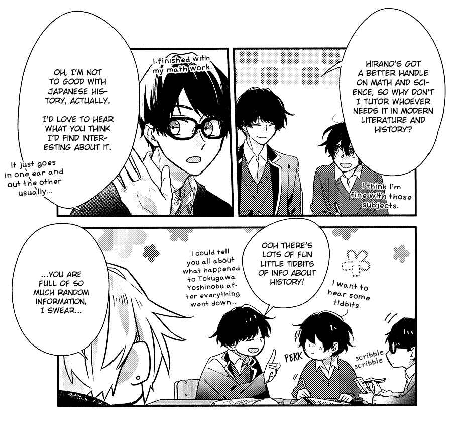 Sasaki to Miyano Chapter 39.6 - Page 8