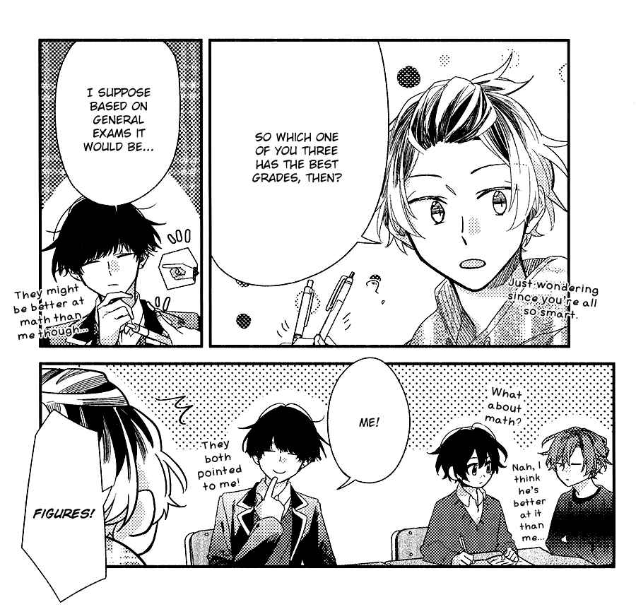 Sasaki to Miyano Chapter 39.6 - Page 9