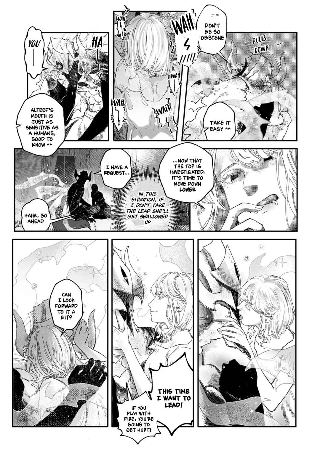 Leo 11 Chapter 1 - Page 16