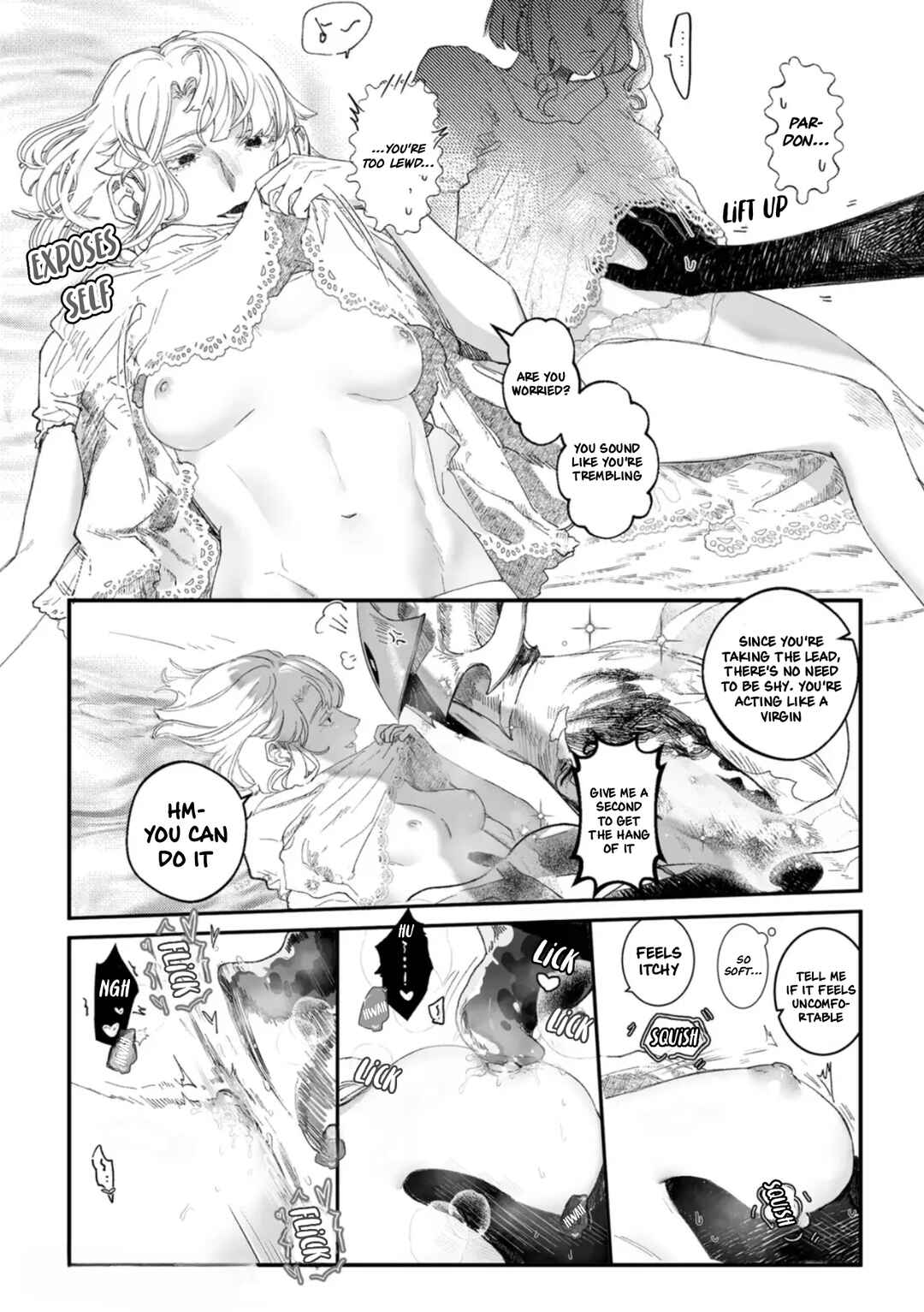 Leo 11 Chapter 1 - Page 17
