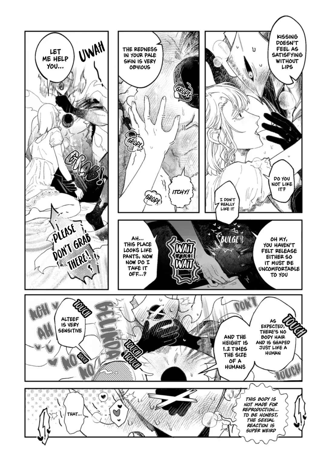 Leo 11 Chapter 1 - Page 20