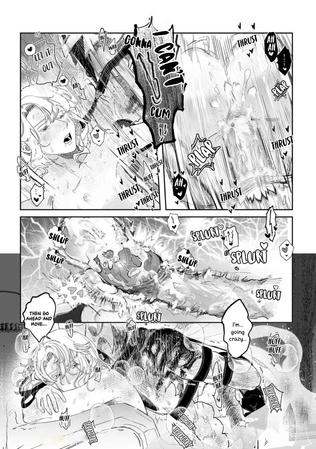 Leo 11 Chapter 1 - Page 30