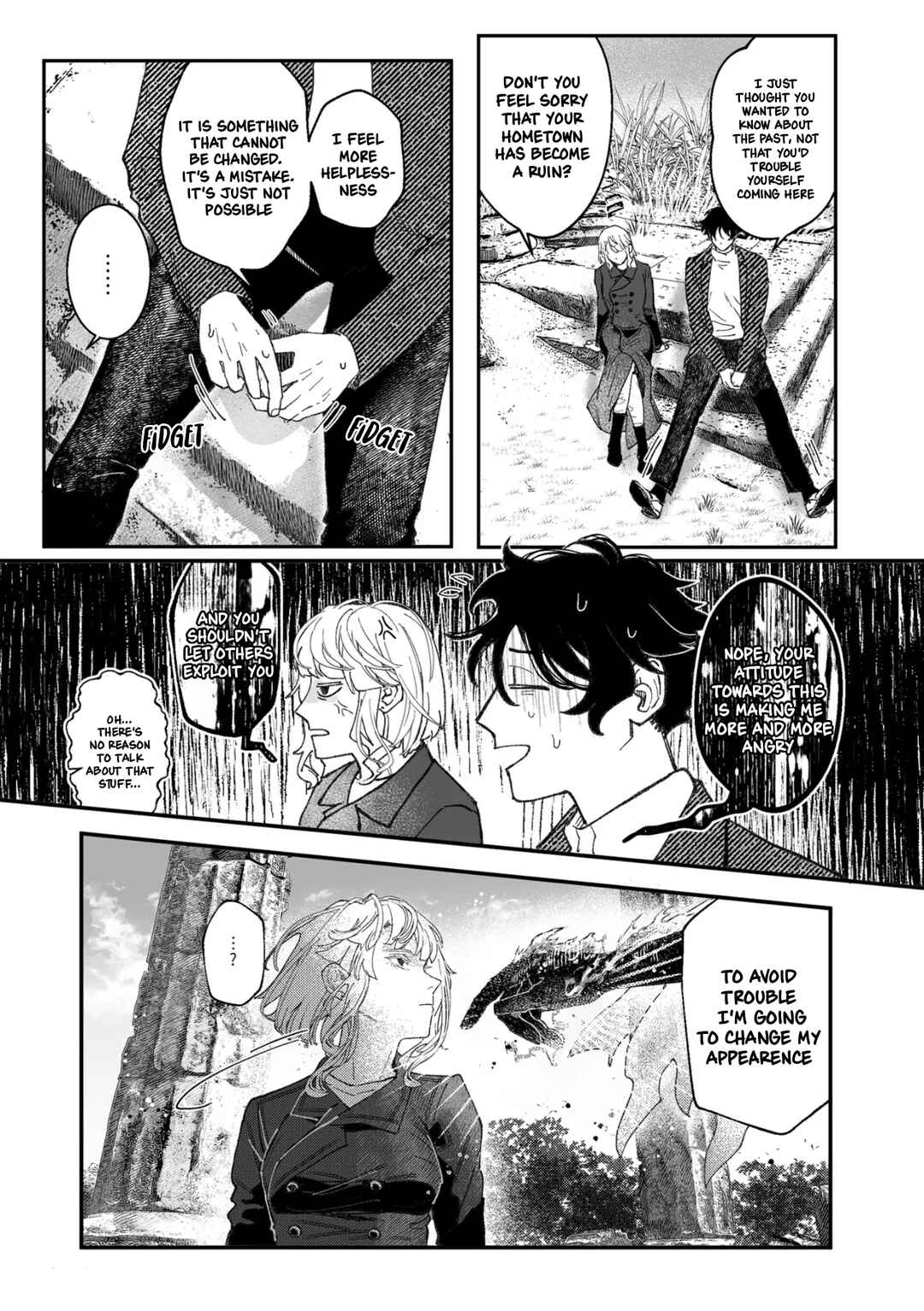 Leo 11 Chapter 1 - Page 6
