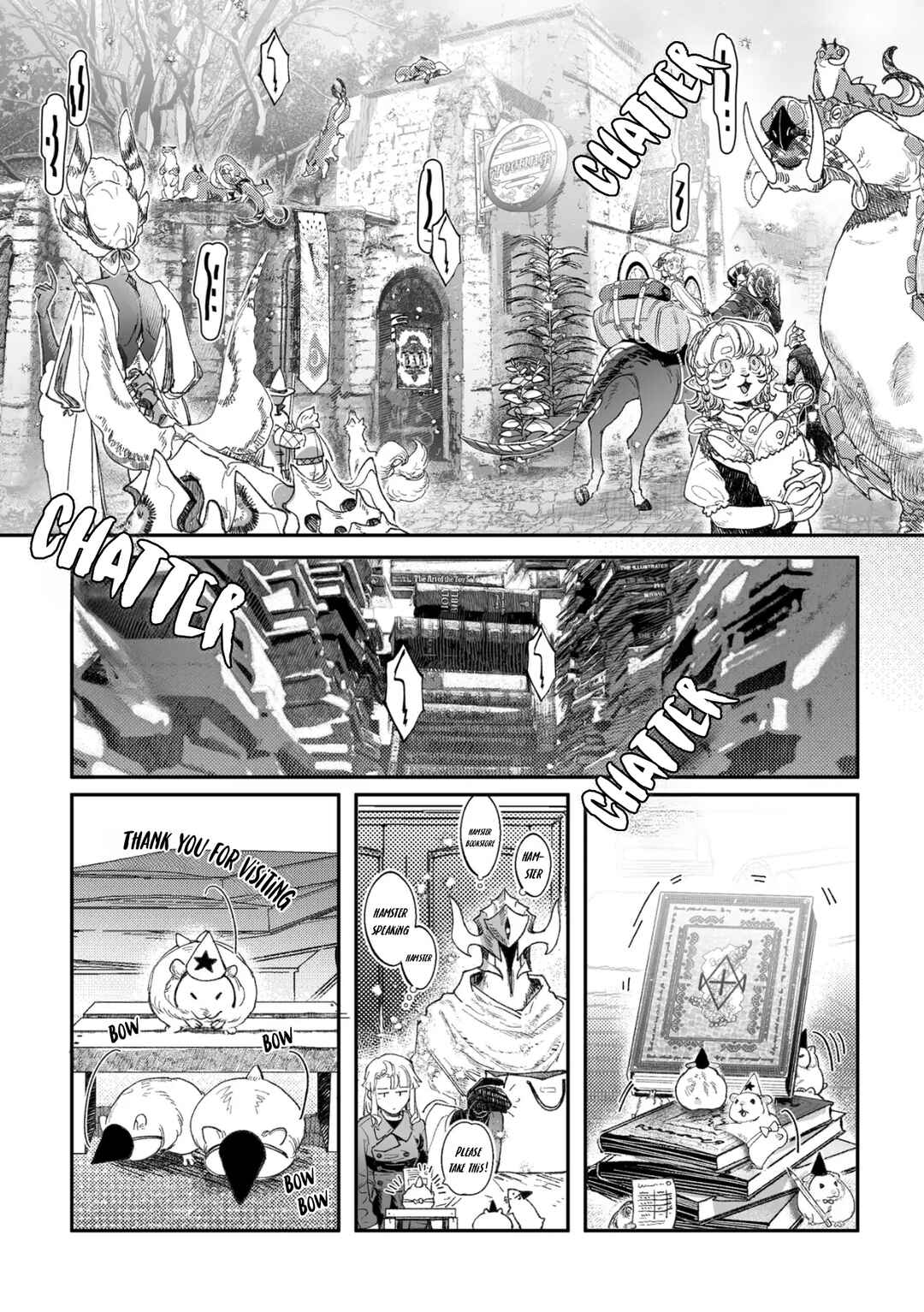 Leo 11 Chapter 1 - Page 8