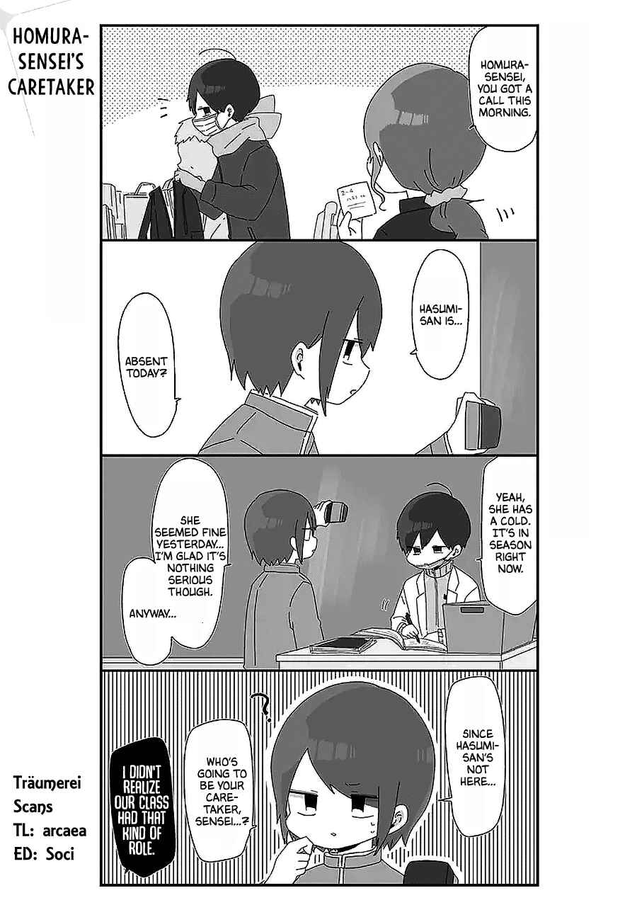 Homura-sensei Is Probably Unpopular Chapter 46 - Page 1