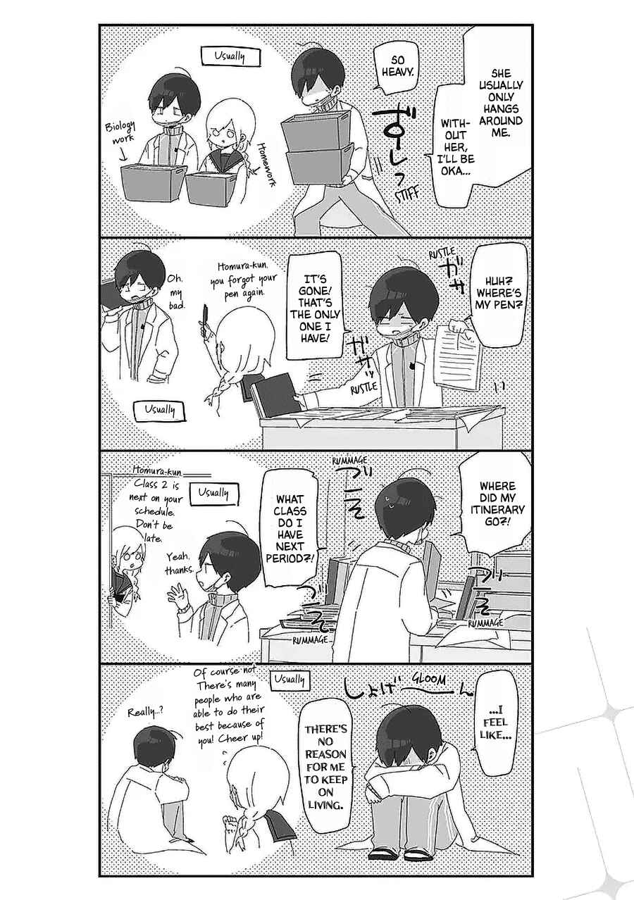 Homura-sensei Is Probably Unpopular Chapter 46 - Page 2