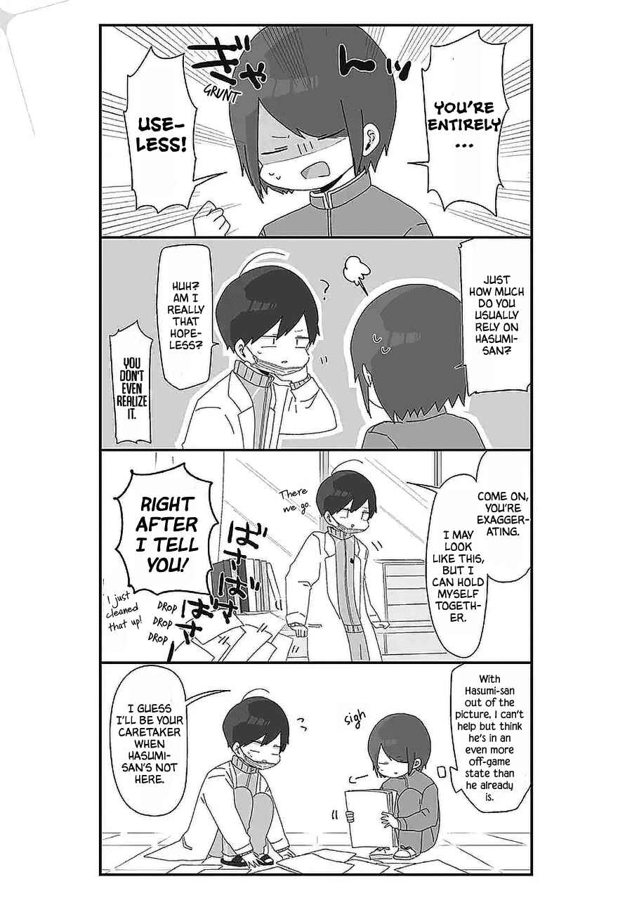 Homura-sensei Is Probably Unpopular Chapter 46 - Page 3