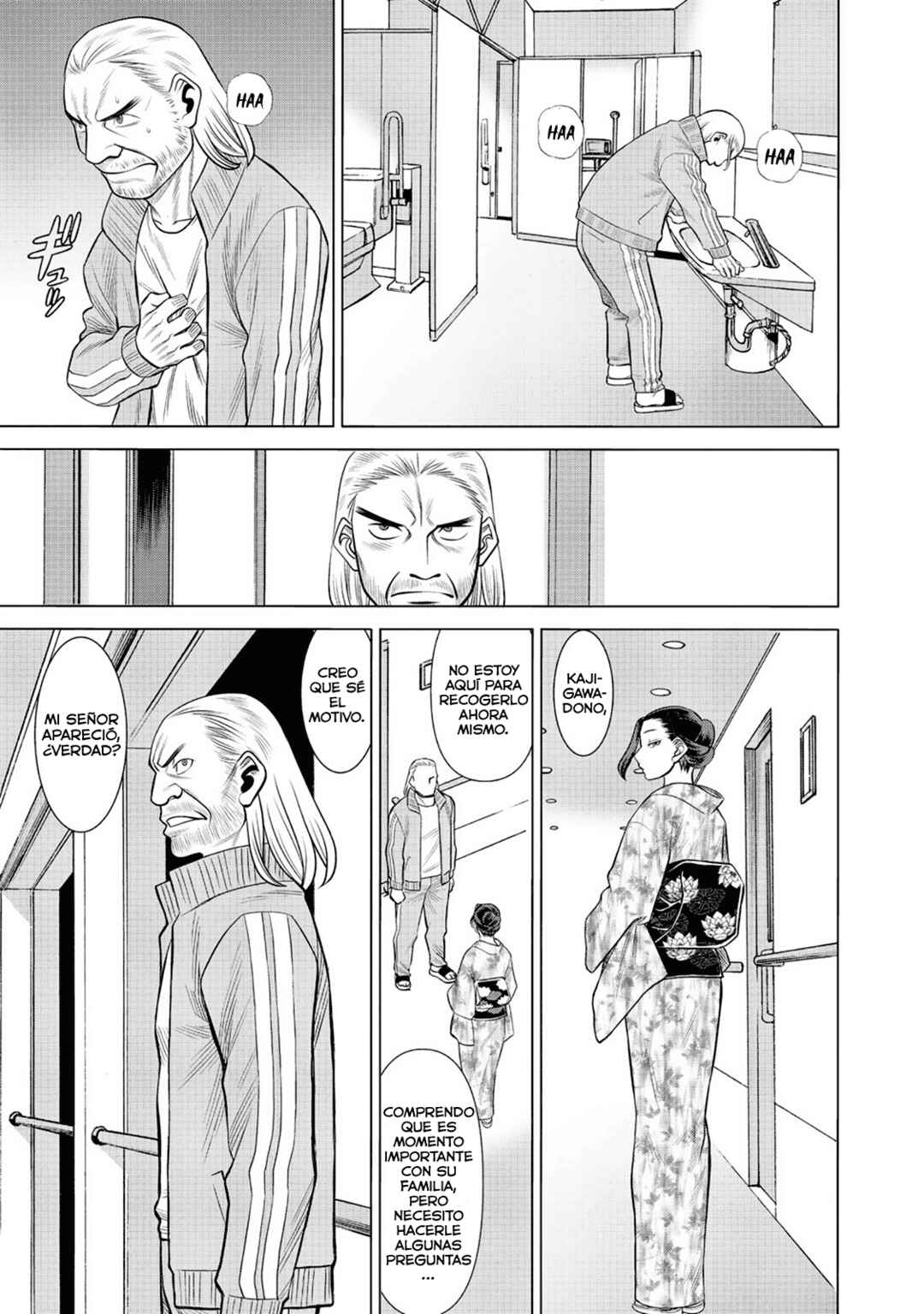 Dance in the Vampire Bund A.S.O. Chapter 56 - Page 11