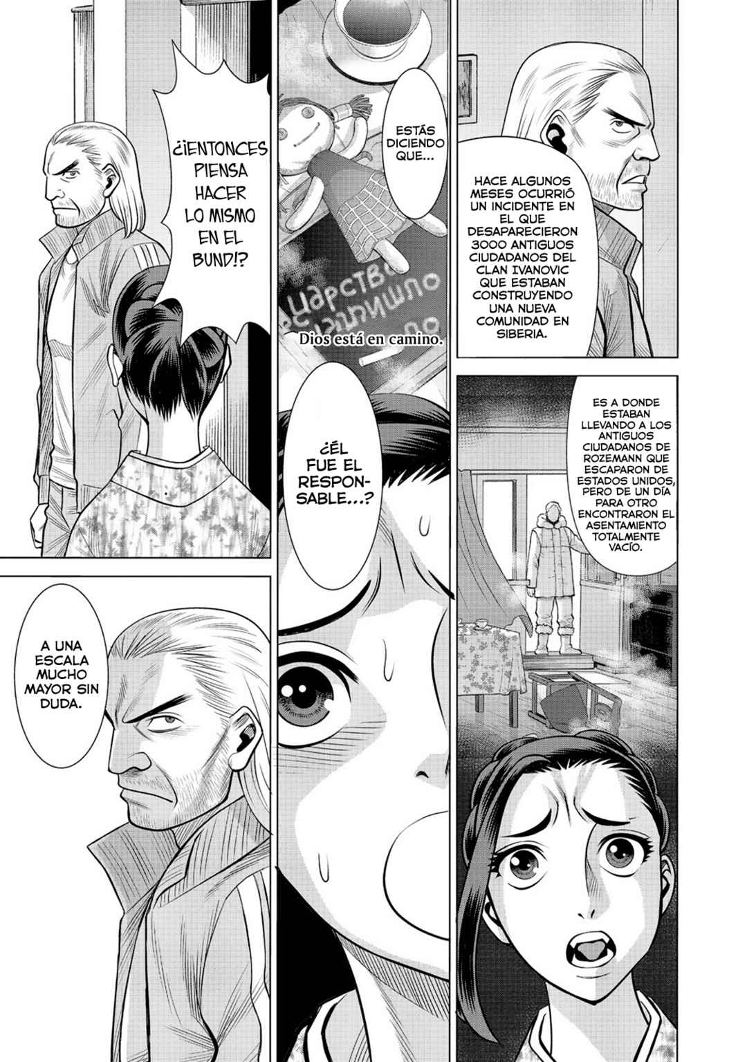 Dance in the Vampire Bund A.S.O. Chapter 56 - Page 13