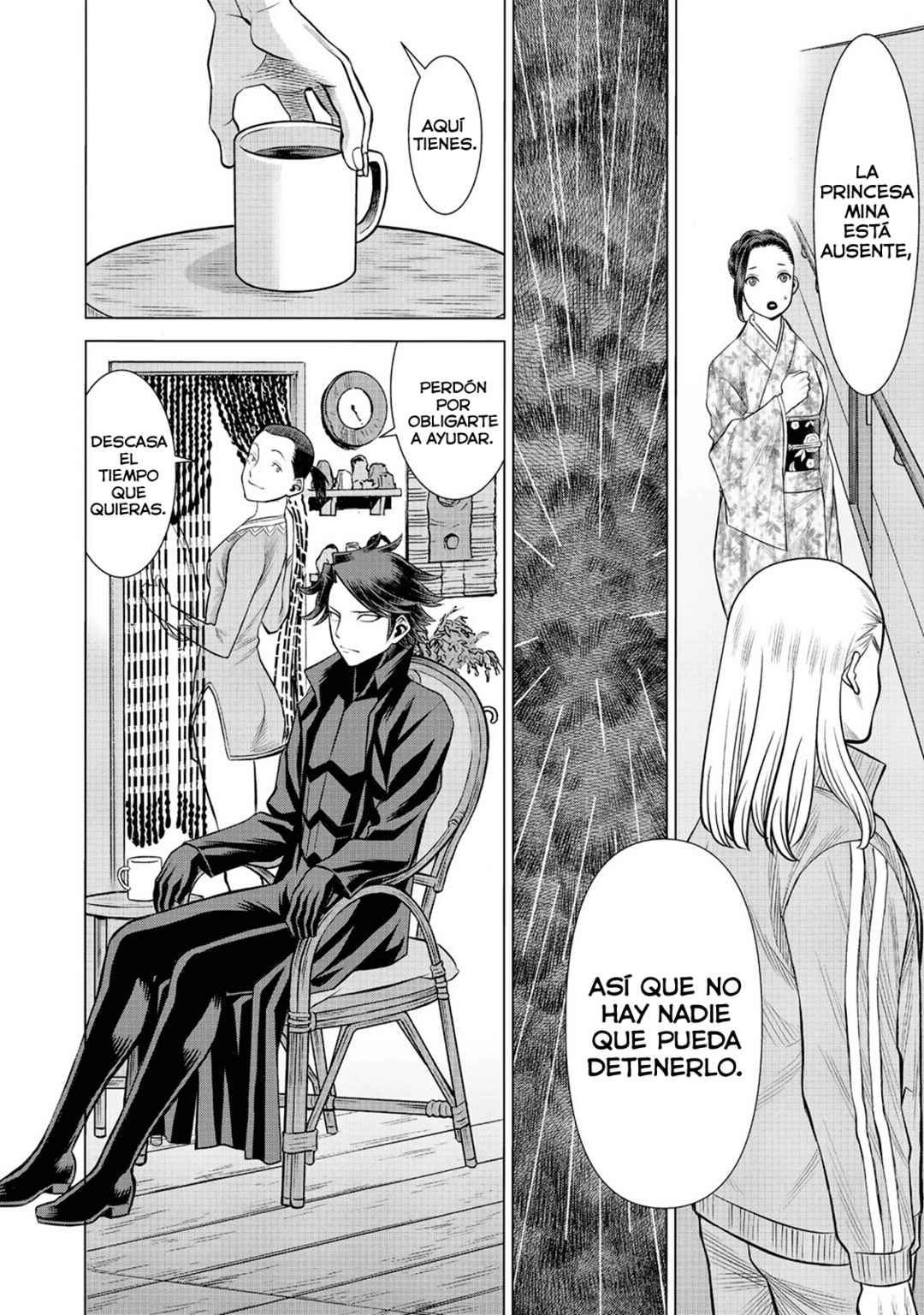 Dance in the Vampire Bund A.S.O. Chapter 56 - Page 14