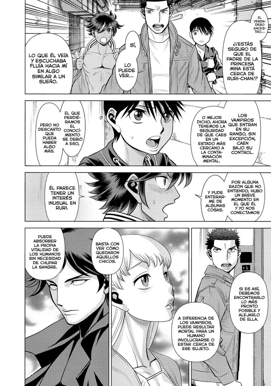 Dance in the Vampire Bund A.S.O. Chapter 56 - Page 6