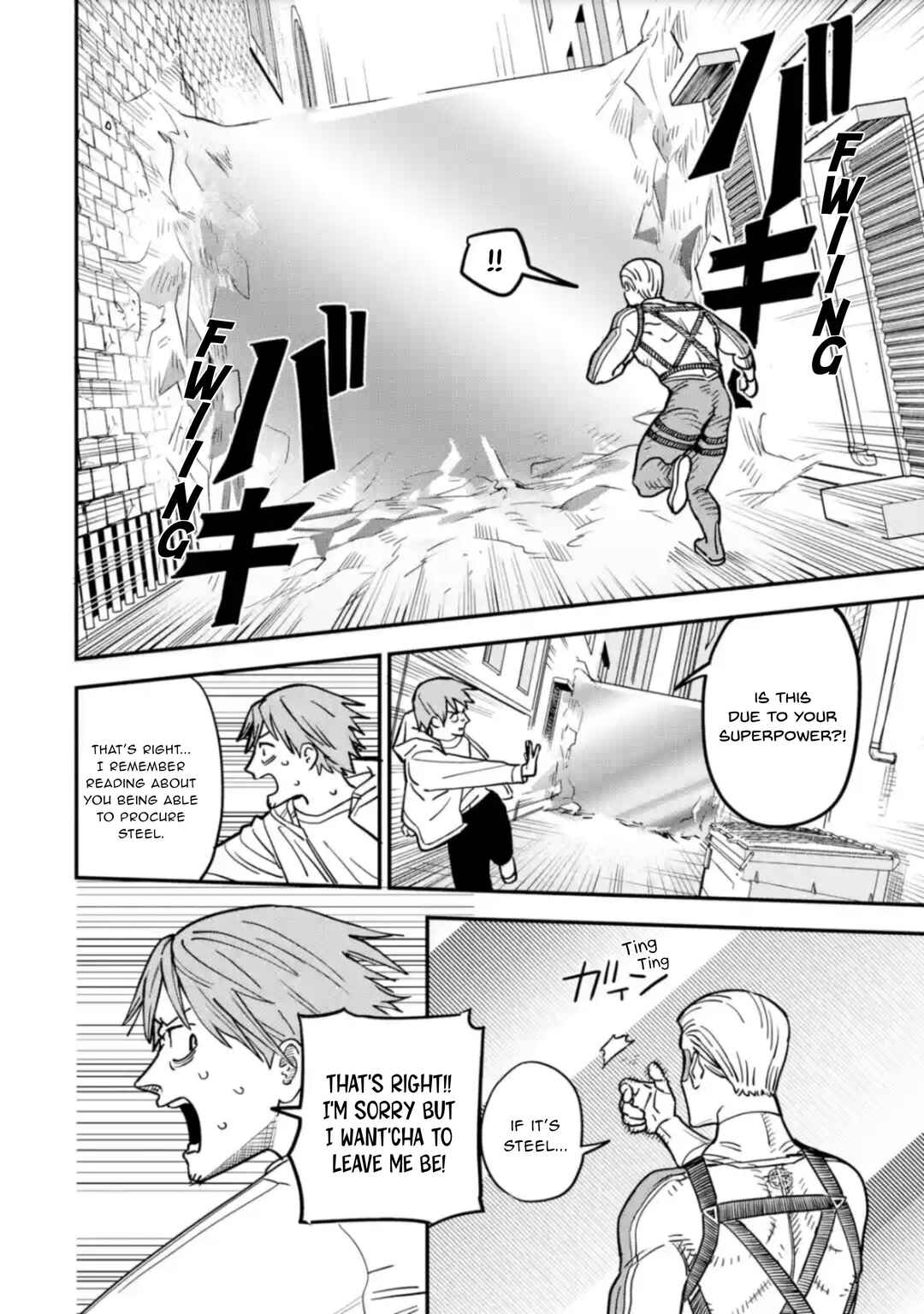 Dai Akutou Shonen Chapter 2 - Page 15