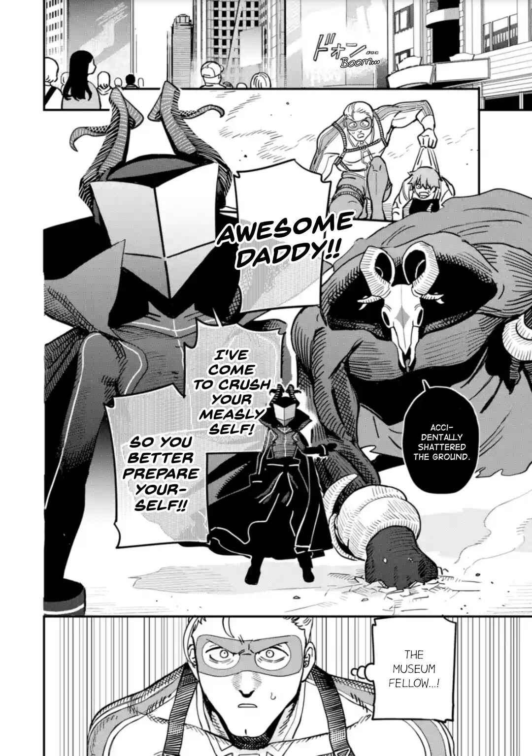 Dai Akutou Shonen Chapter 2 - Page 18