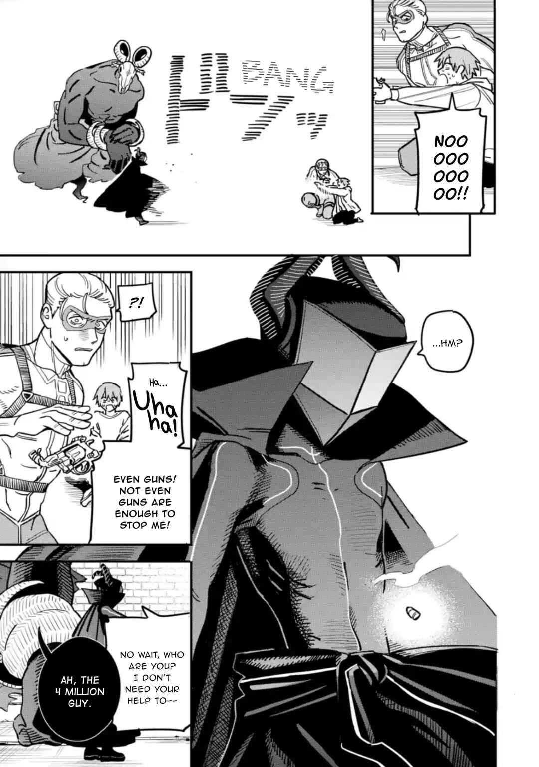 Dai Akutou Shonen Chapter 2 - Page 19