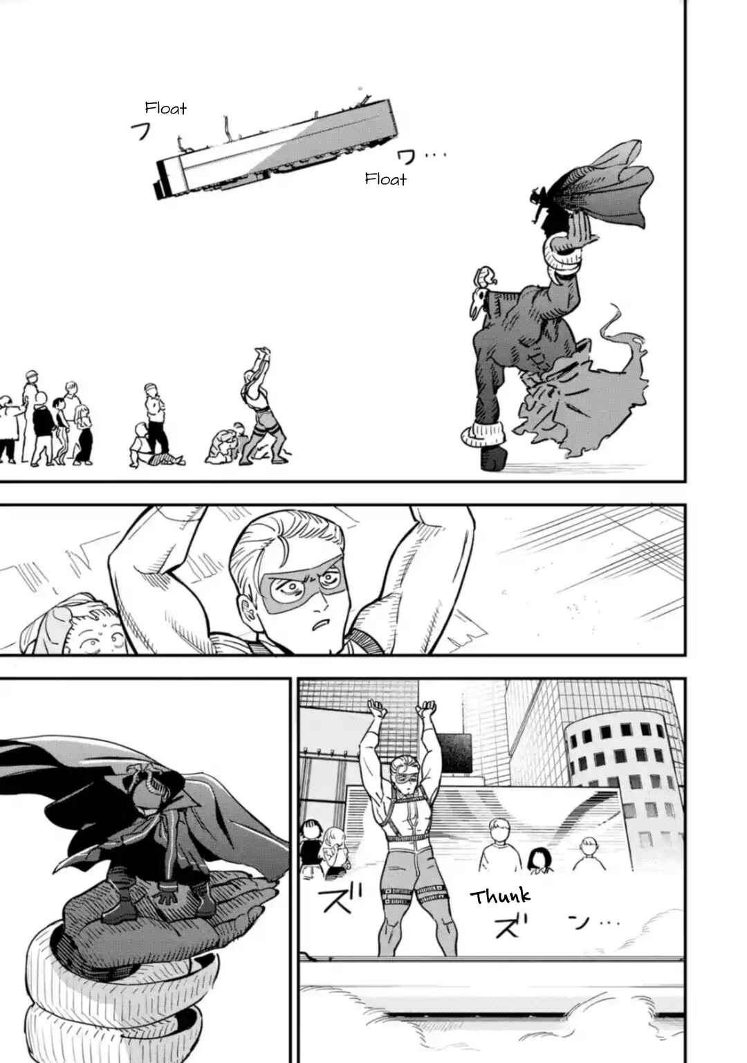 Dai Akutou Shonen Chapter 2 - Page 35