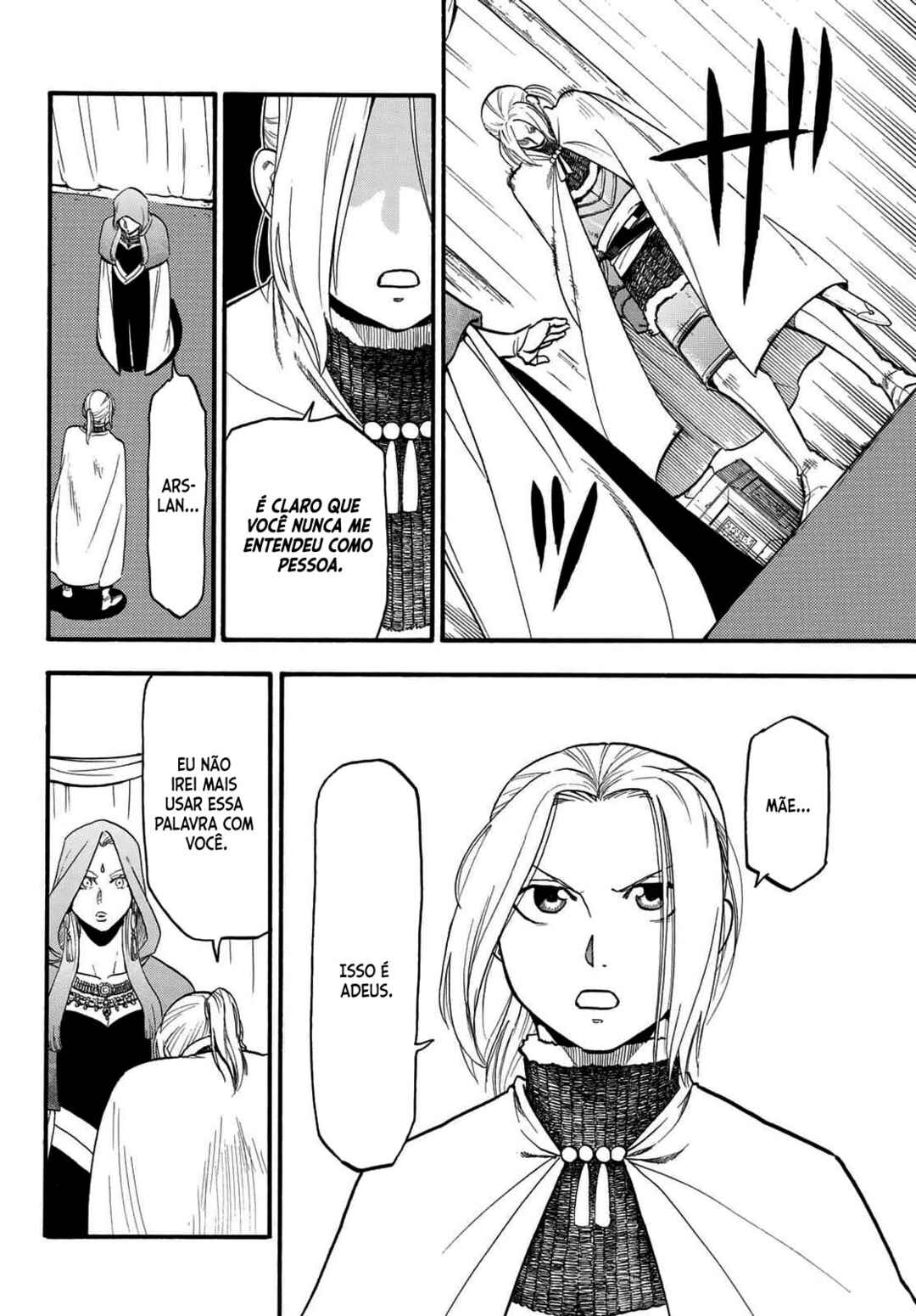 Arslan Senki Chapter 125 - Page 19