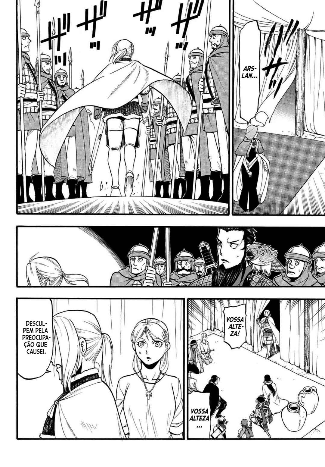 Arslan Senki Chapter 125 - Page 21