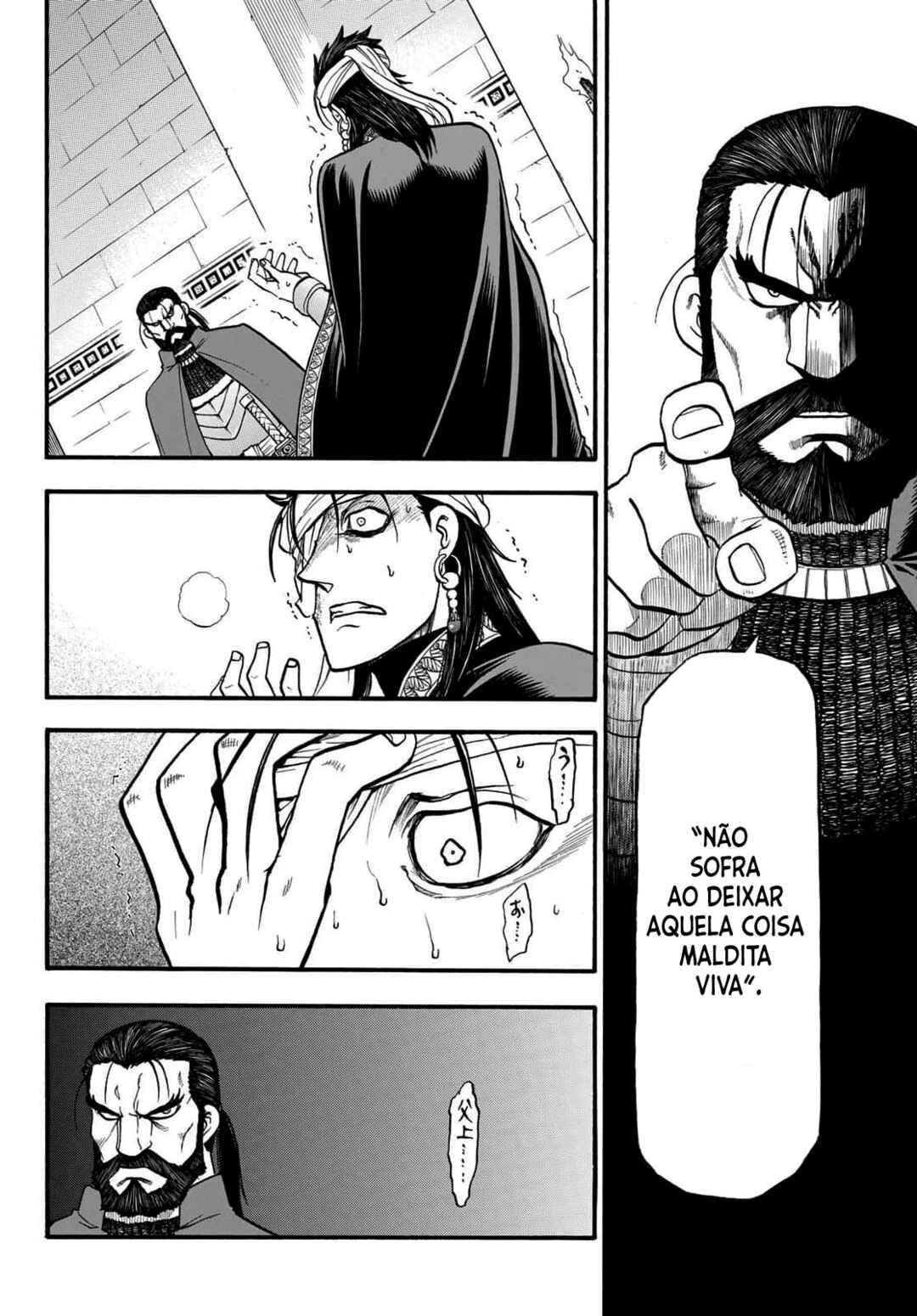 Arslan Senki Chapter 125 - Page 25