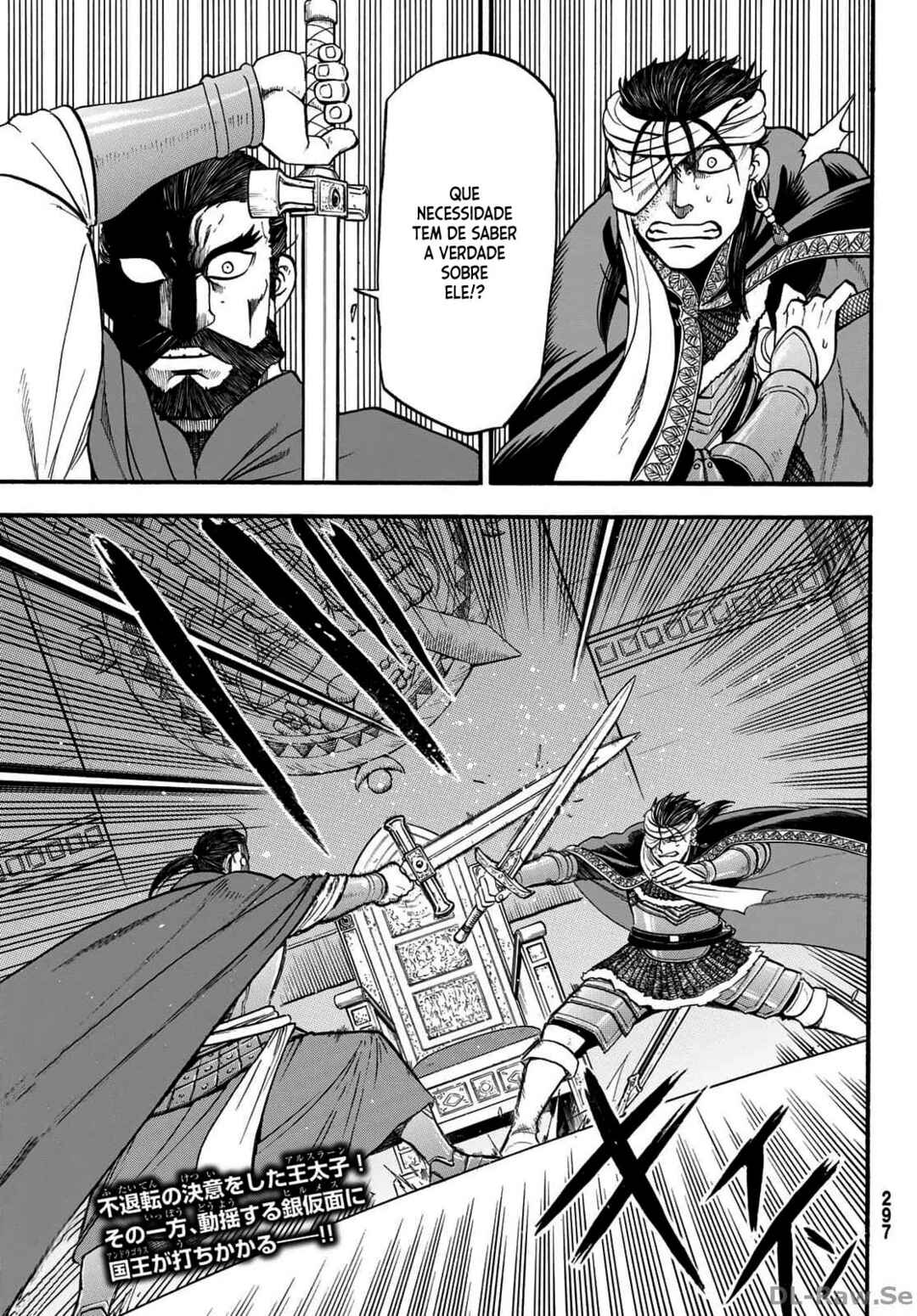 Arslan Senki Chapter 125 - Page 30