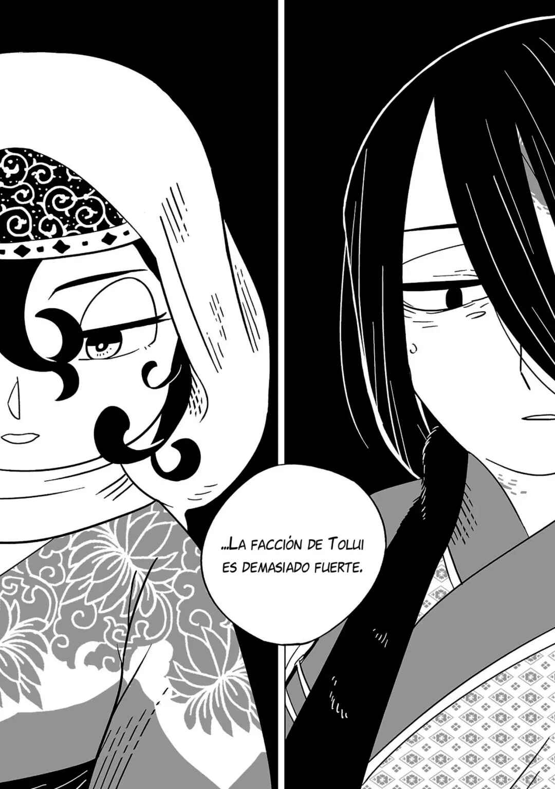 A Witch's Life in Mongol Chapter 14 - Page 20